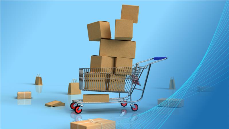 e-commerce inspirations